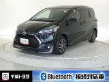 厳選されたトヨタ認定中古車のシエンタです。衝突被害軽減ブレーキや車線逸脱警報装置・オートハイビームなどを搭載したサポカーであなたの安全をサポートします。