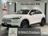 全国納車可 第三者機関証明書付 タバコ臭有り H SENSING 最長5年保証 ワンオ-ナ- ナビVXU-245VZi TV Rカメラ CD録音装備のヴェゼル e:HEV X・HuNTパッケージ入庫!