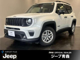 北海道・東北の正規輸入車ディーラーとして、 新車・中古車販売を行うインポート・プラス。お客様のライフスタイルがより楽しく、豊かになる1台を見つけるため、私たちは全力でサポートさせて頂きます。