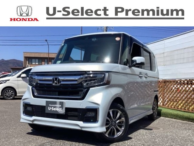 N-BOXカスタム EX 4WD 