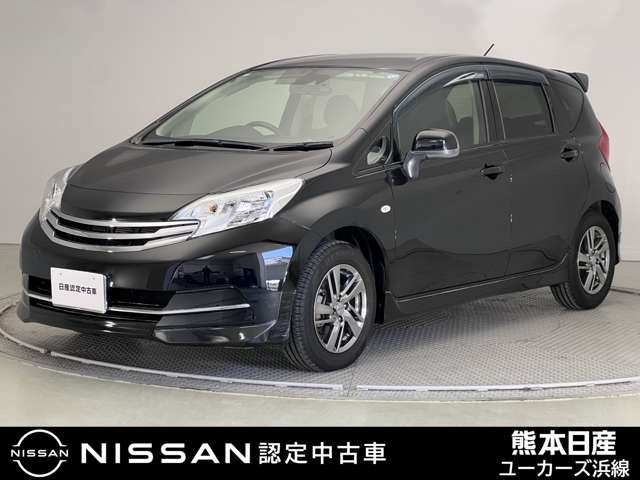 日産 ノート 
