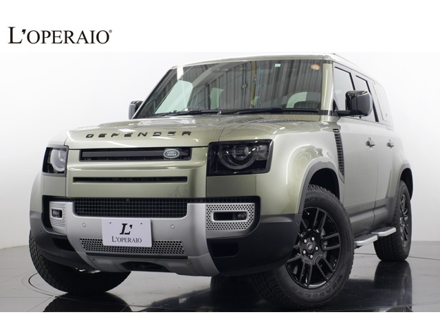 ランドローバー ディフェンダー 