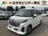 当店のクルマを閲覧いただき誠にありがとうございます!トヨタモビリティ帯広中古車センターTWINGです。当店は安心のトヨタディーラーの中古車販売店です。