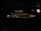 VDC機能付き!!滑りやすい路面やカーブ走行時の横滑りを軽減して、車の安定性を向上させてくれるので、雨の日などの運転も安心です♪