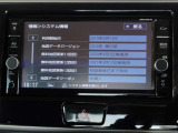 純正メモリーナビ(MM318D-W)★CD・DVD再生★フルセグTV ★Bluetoothオーディオ★ミュージックサーバー★ハンズフリー通話も可能です♪