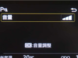 コーナーセンサーを装備。障害物までの距離に応じて警告音を変えてお知らせ。縦列駐車時や駐車場・車庫等での取り回しをサポートします。詳細は販売店スタッフまでお尋ね下さい。