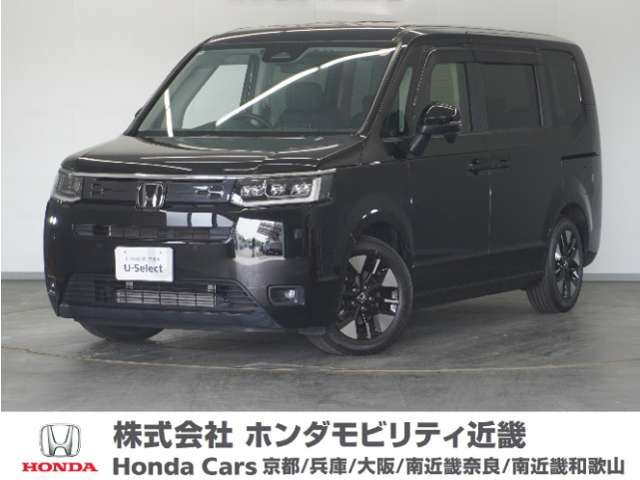 ステップワゴン  1.5 エアー