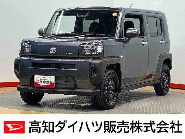 ダイハツ タフト 