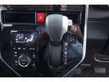 CVT(無段変速機)を採用しています!走行シーンにマッチした変速比で快適ドライブが出来ます♪