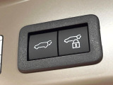 【パワーバックドア】スマートキーや運転席のボタンを押すだけでリアゲートが自動で開閉します!荷物を持っている時や、高い位置にあるバックドアを閉める際に便利な機能です♪