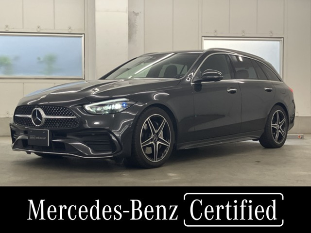 Cクラスワゴン C220d アバンギャルド (ISG) 