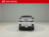 ハイブリッド車を買うならトヨタの『TOYOTA認定中古車』!保証は、初度登録年月より起算して10年間、累計走行距離20万キロ迄。更に、ロングラン保証が1年付で安心安全です♪