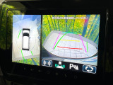 【全方位モニター用カメラ】専用のカメラにより、上から見下ろしたような視点で360度クルマの周囲を確認することができます☆死角部分も確認しやすく、狭い場所での切り返しや駐車もスムーズに行えます。