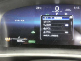 走行に関する各種情報などを表示します。操作スイッチで各システムの設定も変更できます。