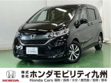●Honda SENSING●リア両側パワースライドドア●LEDヘッドライト●15インチアルミホイール●Hondaスマートキーシステム●ナビ装着用スペシャルパッケージなどの充実装備