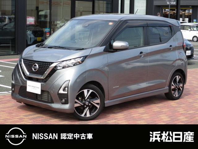 デイズ ハイウェイスター Gターボ 