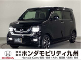 ホンダ N-WGNカスタム