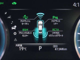 トヨタセーフティセンス(TSS)搭載車両です。内容は現車にてご確認ください。