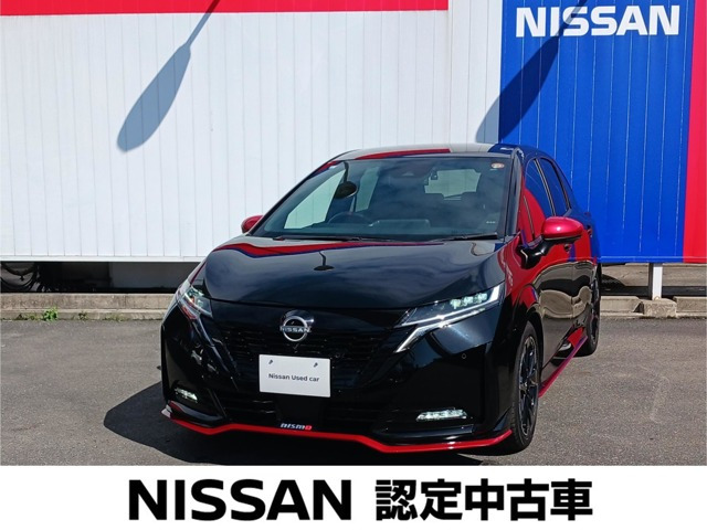 日産 ノートオーラ 