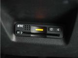 ◆ETC車載器 装備車◆今や必需品のETC!有料道路を利用する際にスムースに通過でき、わずらわしい料金支払いから開放されます!