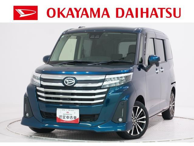 ダイハツ トール 