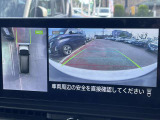 ワイド保証期間が1年間では短いな〜と ご心配の方は、プラス料金で期間を合計2年間、もしくは3年間にも出来ます。お車購入時でのみ加入可能なプランですのでご検討ください。