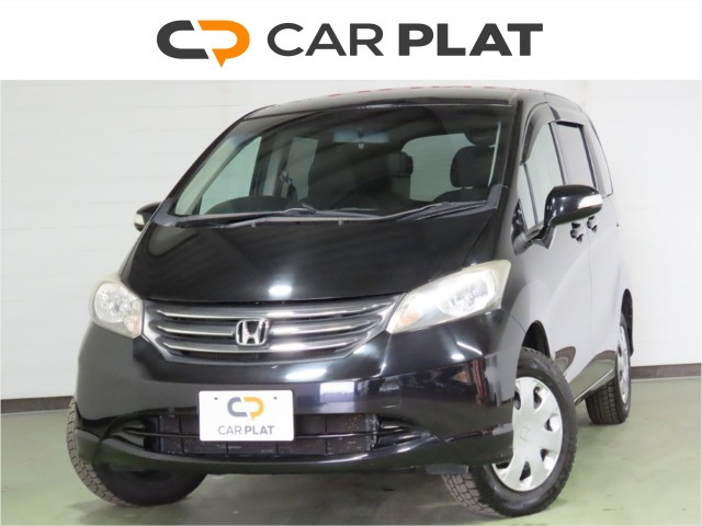 ホンダ フリード 