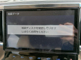 アルファード ハイブリッド 2.5 G Fパッケージ E-Four 4WD 後期型 禁煙車 バックカメラ