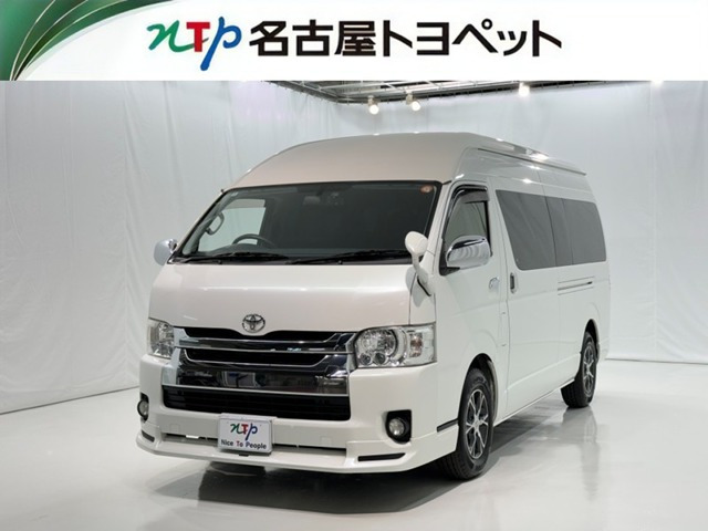 トヨタ ハイエース 