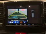 全方位モニターがついています! 車の周囲を360&deg;安全確認できるので、普段の駐車はもちろんの事、縦列駐車や幅寄せの際にも活躍してくれますよ。