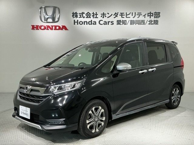 ホンダ フリード 