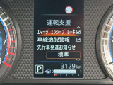 安全システムも装備されており、普段からご安心いただきお乗りいただけます。