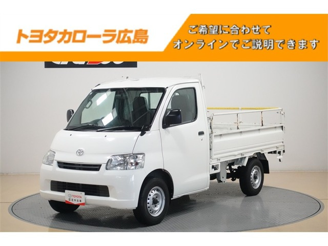 タウンエーストラック 1.5 DX X