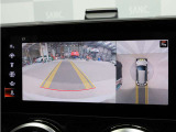 ■アドバンスドパッケージ(360度カメラシステム、カラーヘッドアップディスプレイ、アドバンスドサウンドシステム10スピーカー) ■バックカメラ ■アクティブパーキングアシスト ■前後コーナーセンサー