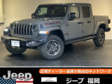 クライスラージープ グラディエーター 3.6 ルビコン 4WD
