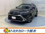 トヨタ カローラクロス