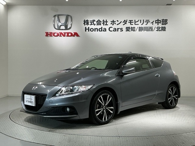 CR-Z 1.5 アルファ マスターレーベル 