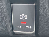 ★電動パーキングブレーキ★パーキングブレーキを指先で作動・解除!電動パーキングブレーキスイッチを引き上げると作動、押し下げると解除されます!