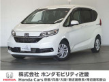 ホンダ フリード