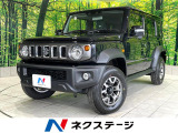 禁煙車 MT車 4WD セーフティサポート LEDヘッド クルコン