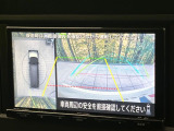 【アラウンドビューモニター】専用のカメラにより、上から見下ろしたような視点で360度クルマの周囲を確認することができます☆死角部分も確認しやすく、狭い場所での切り返しや駐車もスムーズに行えます。