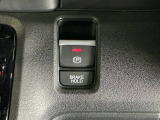 パーキングブレーキはスマートな電子制御式と合わせて渋滞時等にブレーキペダルから足を離しても停車状態を保持してくれるオートブレーキホールド機能で運転が楽になります。スタートはアクセルペダルを踏むだけ