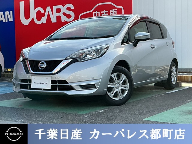 日産 ノート 