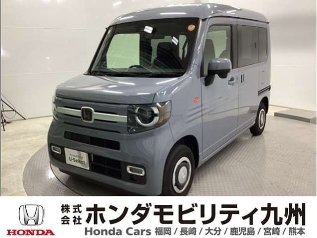 ホンダ N-VAN 