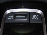 走行モードを選択することができます。