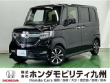 ●Honda SENSING●14インチアルミホイール●プラズマクラスター技術搭載フルオートエアコン●リア左側パワースライドドア●LEDヘッドライト●Hondaスマートキーシステムなどの充実装備