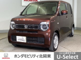 車名の由来:N-WGNの「N」はNシリーズが提案する「New」「Nippon」「Norimono(乗り物)」「Next」のそれぞれの頭文字も含め「これからの新しい日本の乗り物を創造する」という意味合い