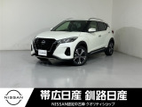 日産 キックス