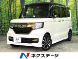 禁煙車 両側電動ドア SDナビ バックカメラ