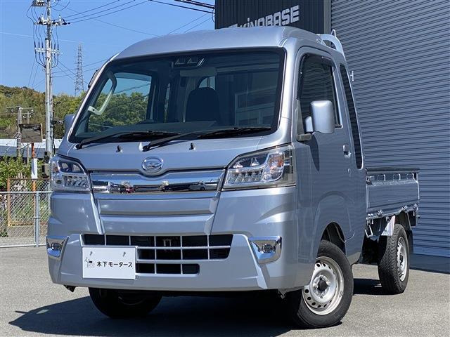 ハイゼットトラック ジャンボ SAIIIt 